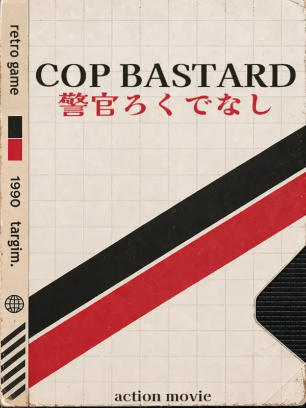 COP BASTARD kapak görseli