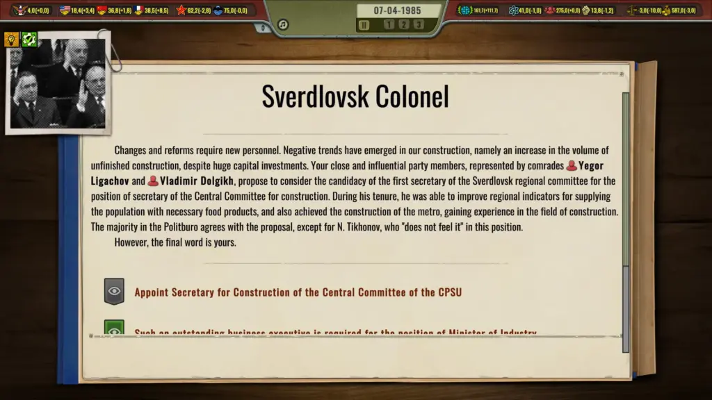 Crisis in the Kremlin: The Cold War ekran görüntüsü 3