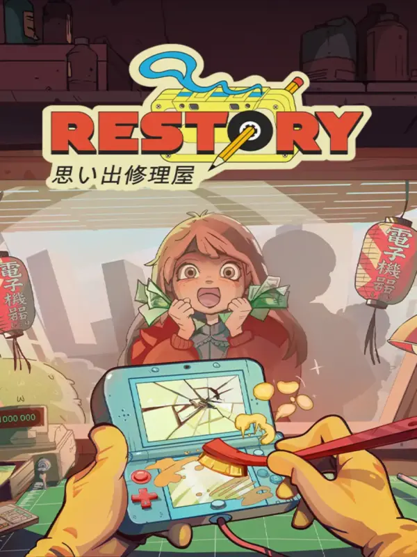 ReStory: Chill Electronics Repairs kapak görseli