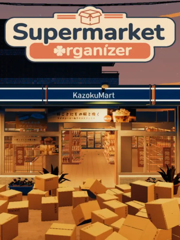 Supermarket Organizer kapak görseli