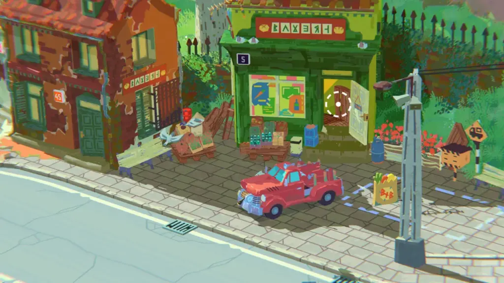 Truckful ekran görüntüsü 3